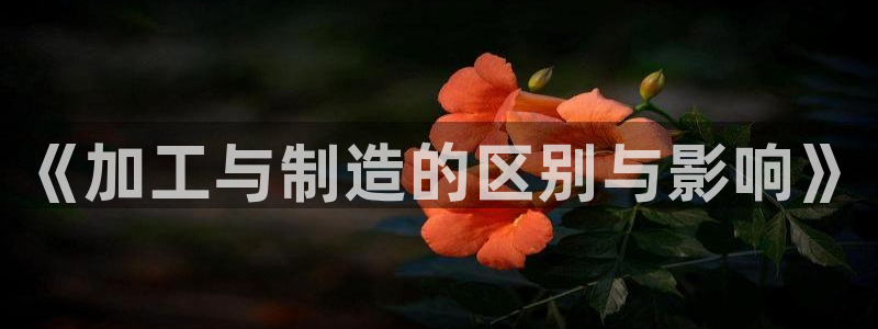 华润娱乐会员怎么注册的