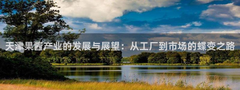 华润娱乐铀122222