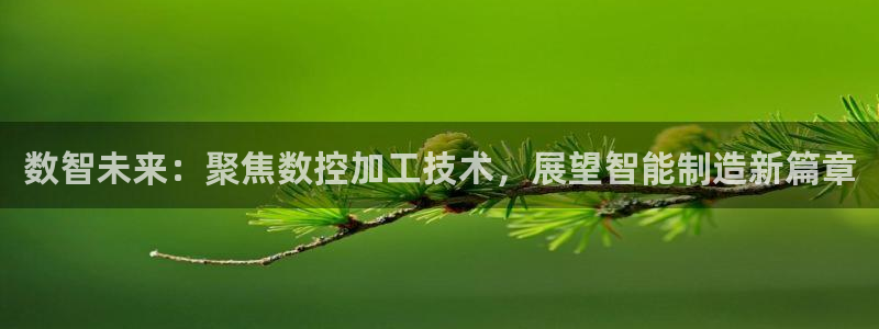 华润娱乐注册开户