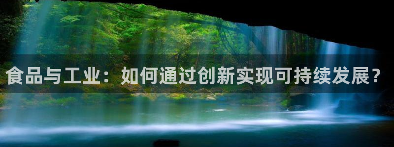 华润娱乐12z娱乐333OO