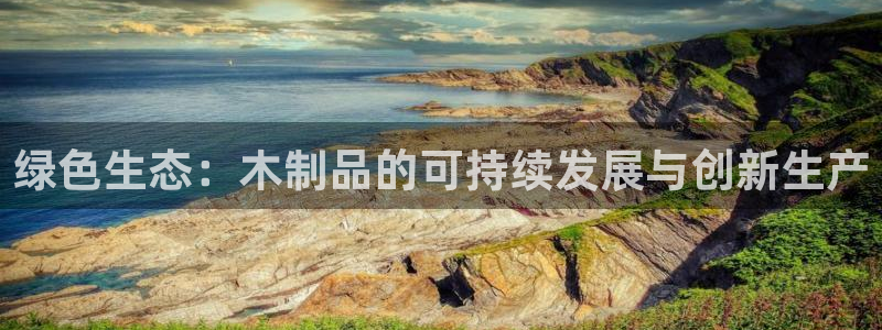 华润娱乐来认772 2