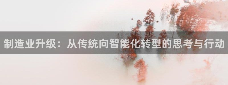 华润娱乐去深圳文案