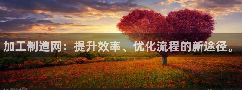 华润红家庭娱乐