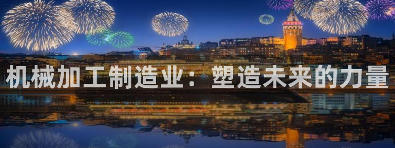 华润娱乐董判官21