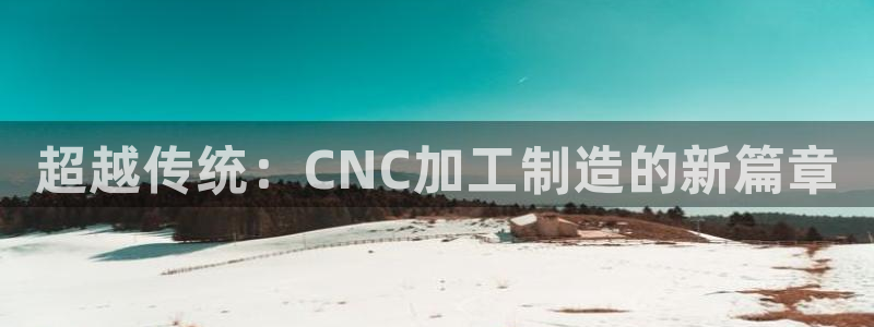 高州华润娱乐项目有哪些