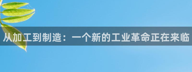 华润五彩城 娱乐