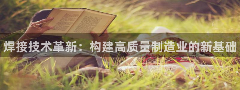 华润娱乐刨122222