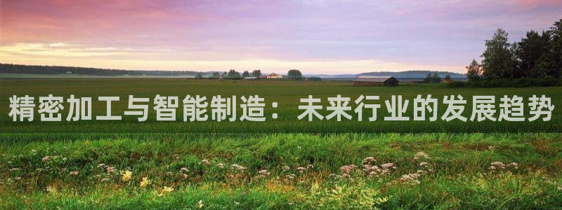 华润娱乐时时彩