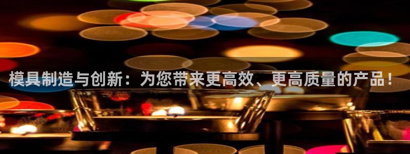 华润休闲娱乐垂钓