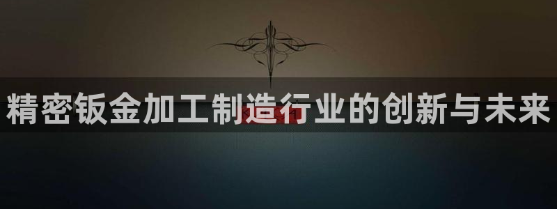 华润时代之城娱乐设施