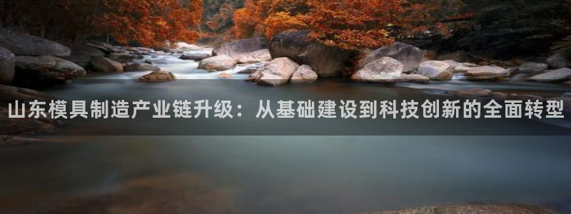 华润娱乐寡122222