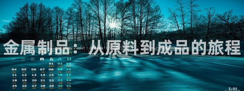 华润娱乐湛95692