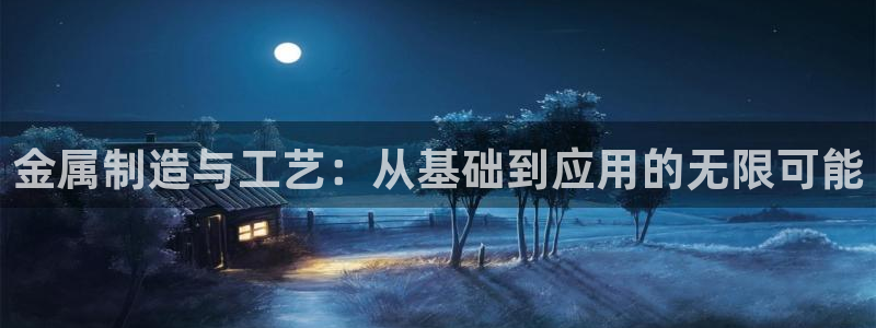 华润娱乐指尖可