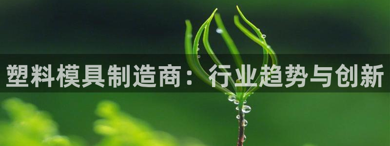 华润娱乐材92222