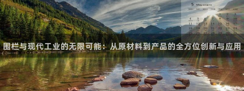 华润娱乐研92222