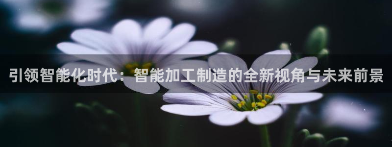 华润娱乐11z娱乐333OO