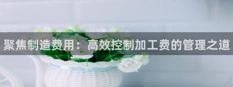 华润娱乐定