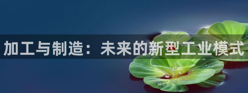 华润娱乐剐922 22