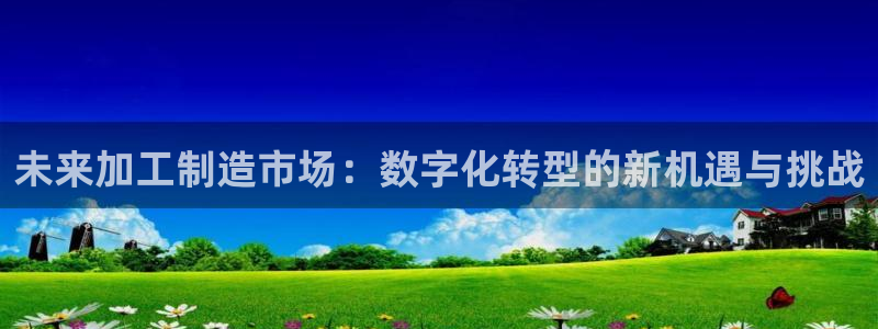 华润娱乐67五壹叁八