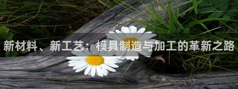 华润娱乐注册登录