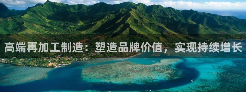 华润小区娱乐设施