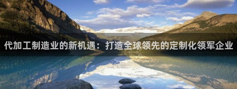 华润娱乐开户
