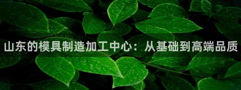 华润娱乐寡122222