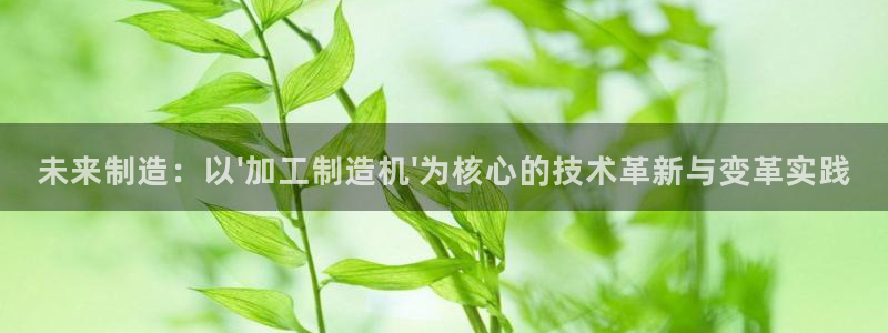 华润娱乐网址