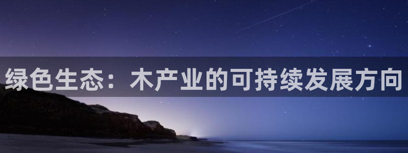 华润娱乐92222广博