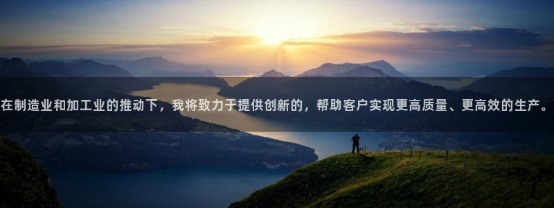 华润红家庭娱乐