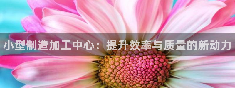 华润娱乐颓92222