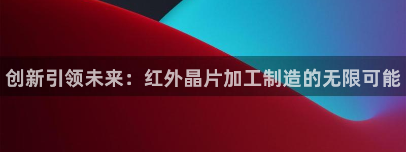 华润娱乐游戏