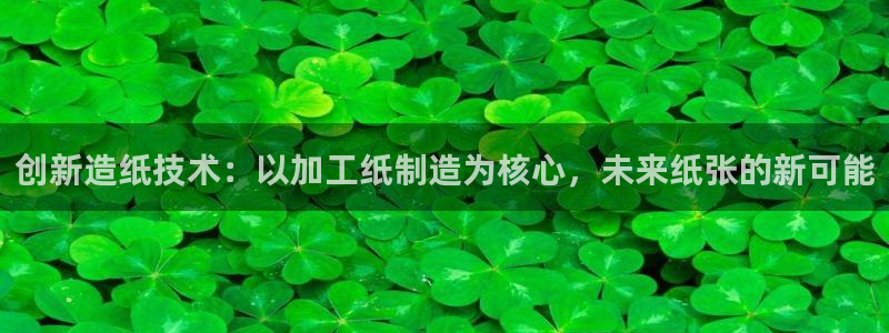 华润万家娱乐