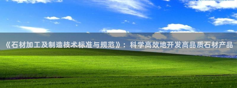 华润娱乐行政招聘