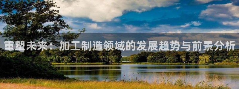 华润娱乐地7O667