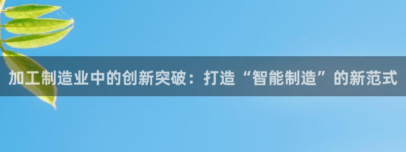 华润娱乐找382223