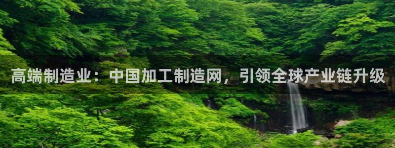 华润娱乐场