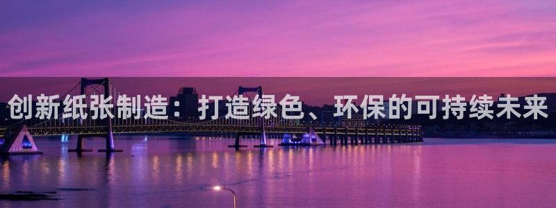 华润娱乐来q675.138
