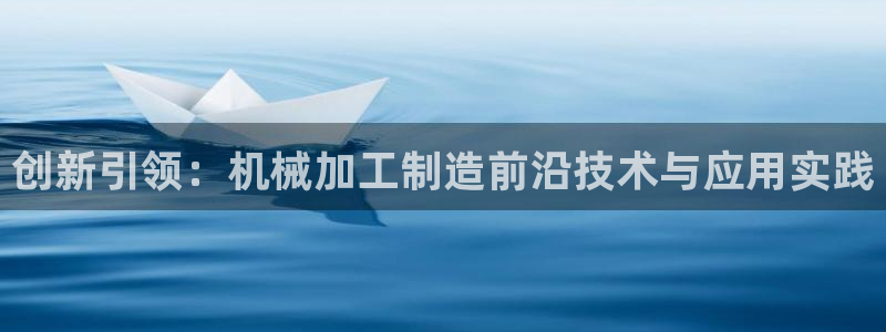 华润娱乐13o娱乐333OO