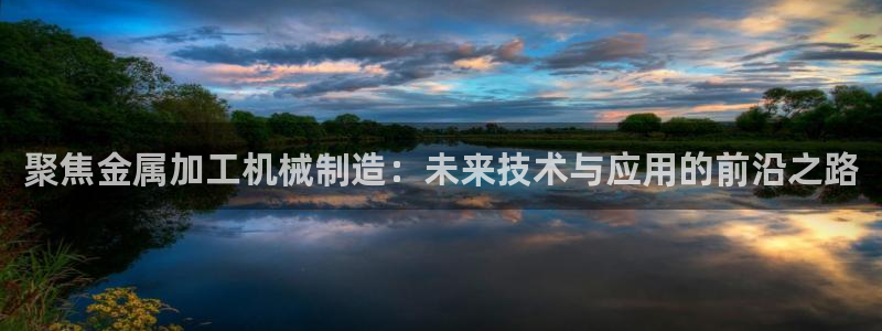 华润三九 娱乐营销