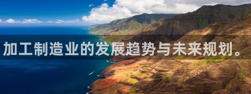 华润城小区娱乐设施