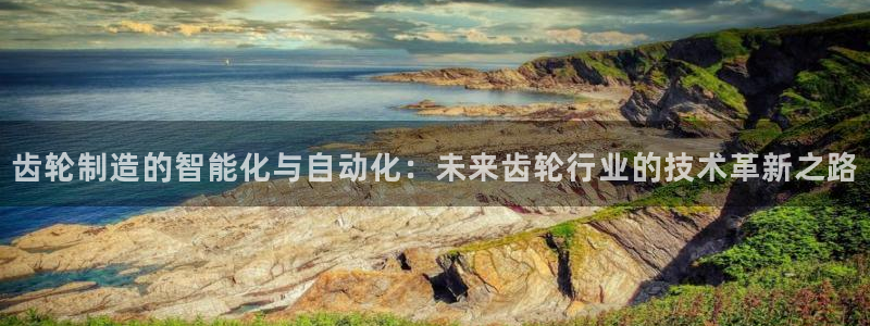 华润娱乐瓶122222