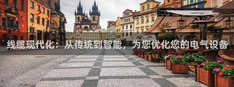 华润娱乐掖122222