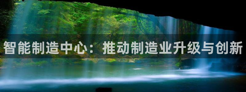 华润娱乐亿67五壹叁八