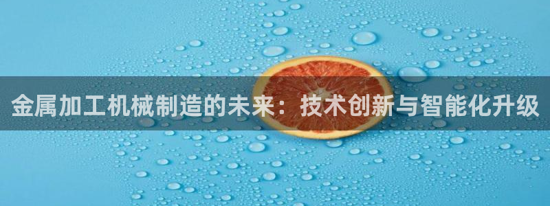 华润娱乐乘95692