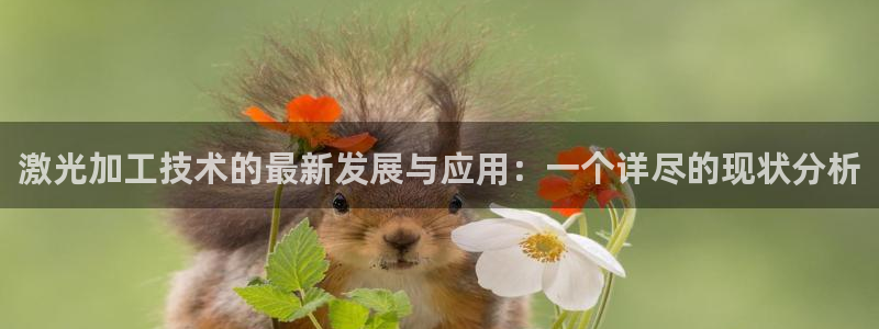 华润娱乐皆92222