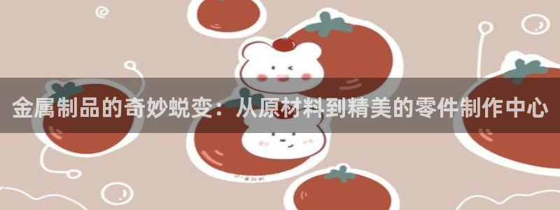 华润娱乐网92222
