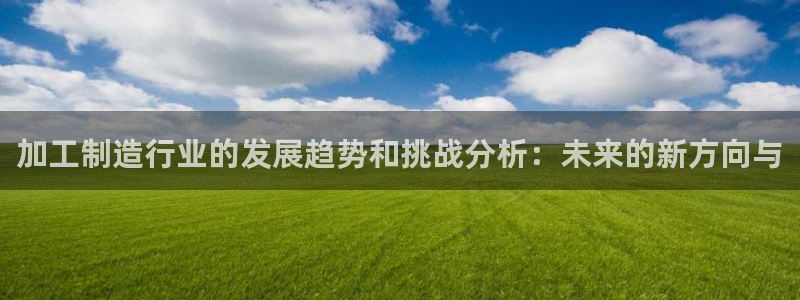 华润娱乐怎么样