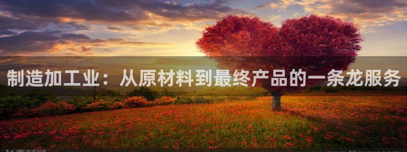 华润娱乐于六七五一38