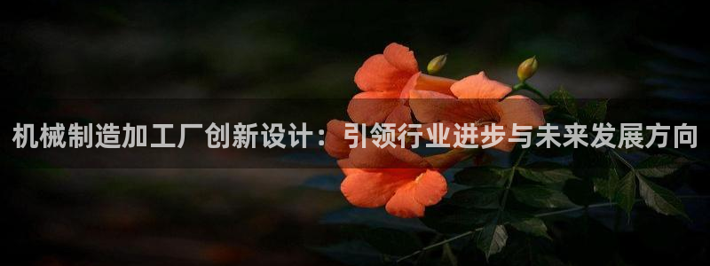 华润娱乐平台app